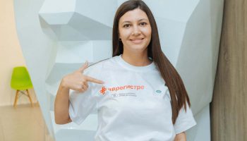 национальный день донора