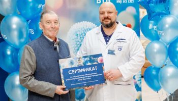 втб - медицинское оборудование