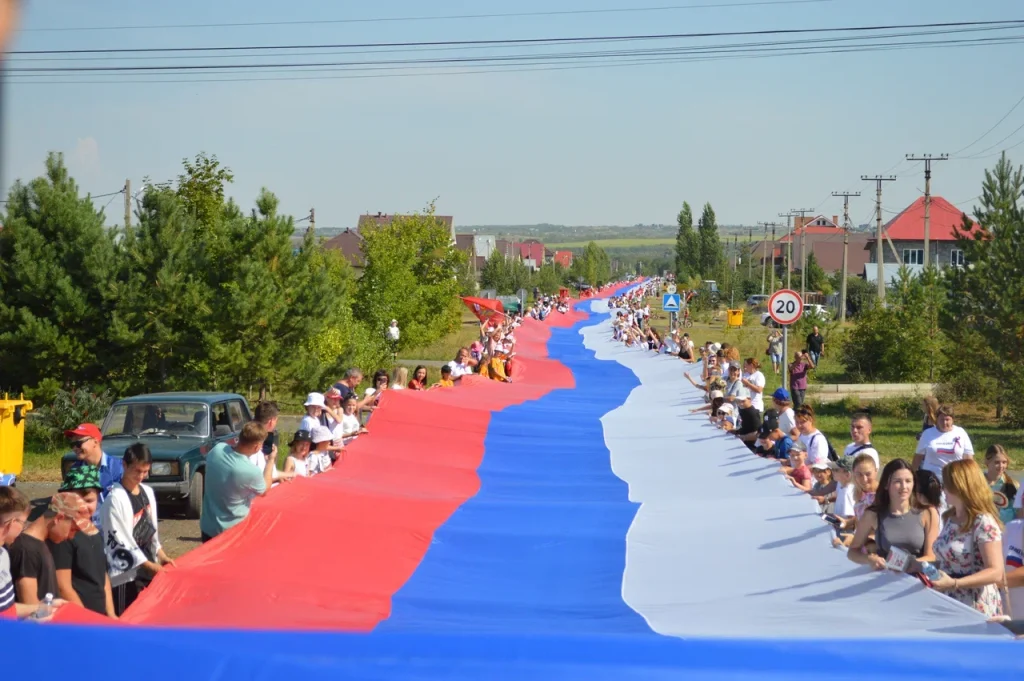флаг росси - конкурс