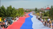 флаг росси - конкурс