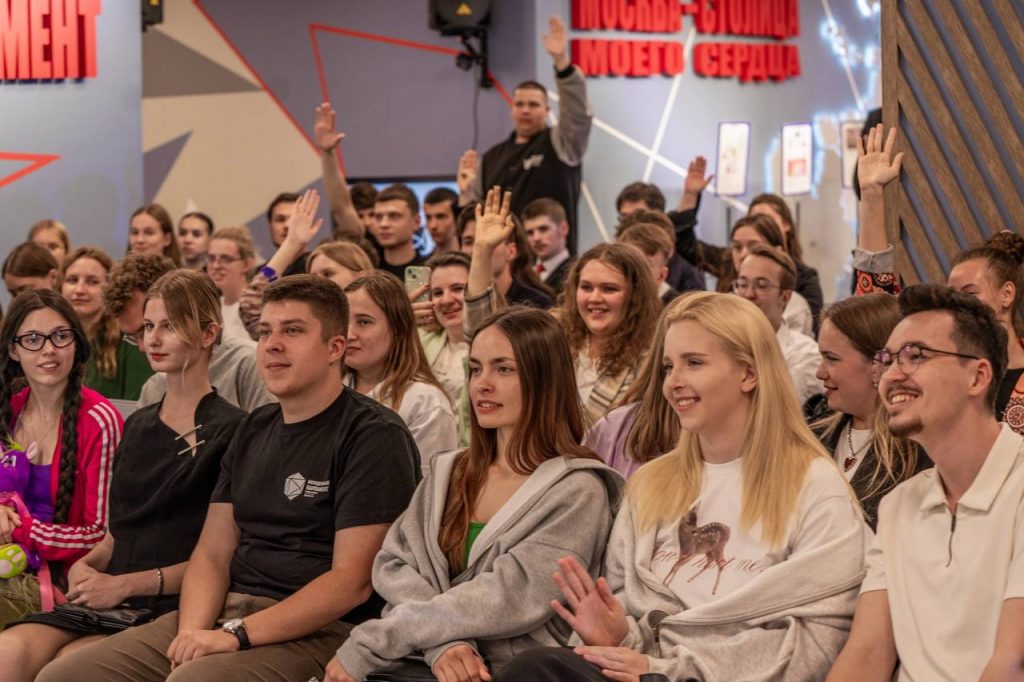молодежный парламент