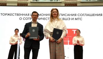 МТС и НИУ ВШЭ договорились об обмене ИИ-компетенциями