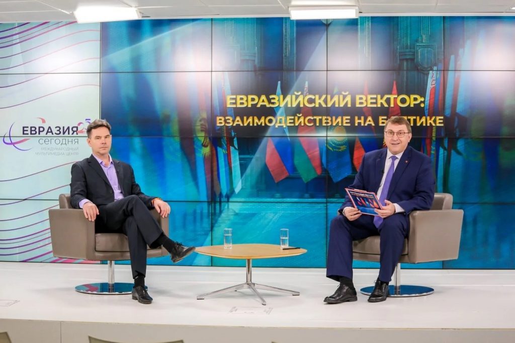 балтика