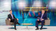 балтика