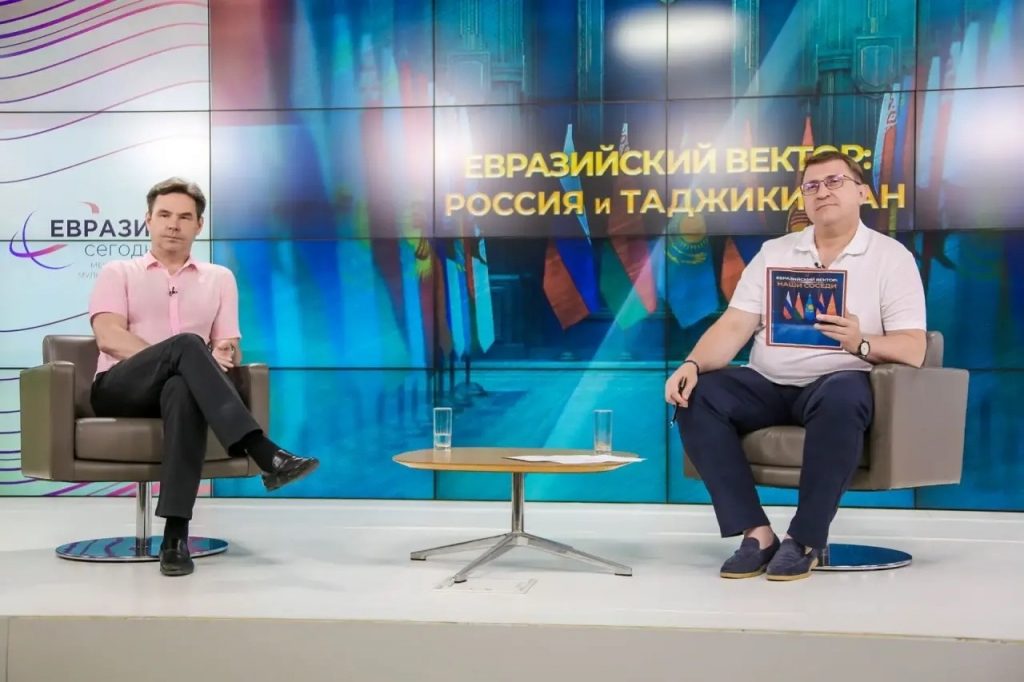 евразийский вектор таджикистан