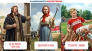 код россия