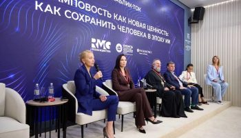 Ламповость как новая ценность пмэф