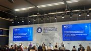 роспатент на пэмф 2026