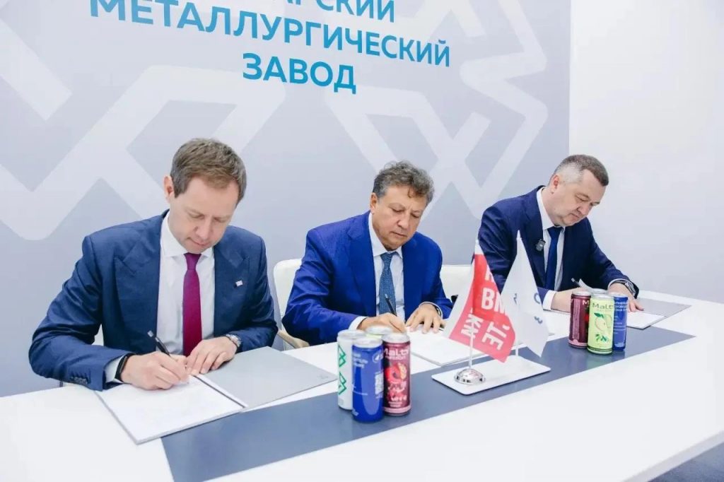 банка из вторичного алюминия