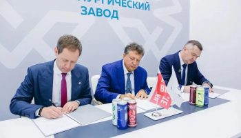банка из вторичного алюминия