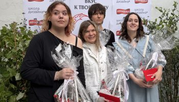 Школа дизайна НИУ ВШЭ и бренд Помидорка
