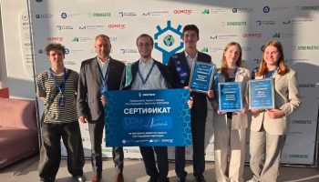 Команда РЭУ победители