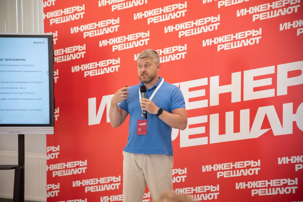 павел музыка