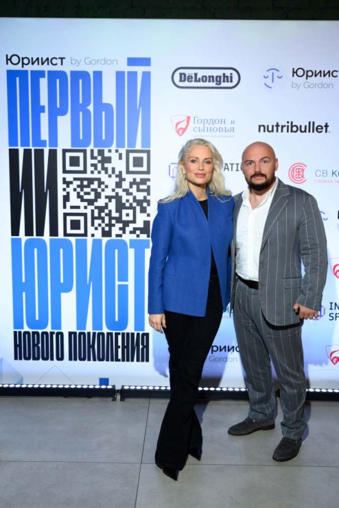Екатерина Гордон, Владислав Подшибякин