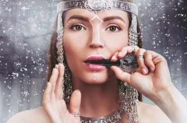 олена уутай