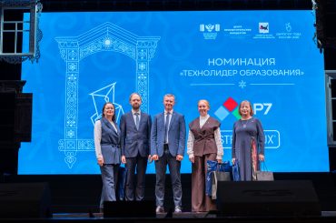Технолидеры образования