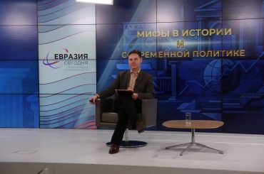 конференция